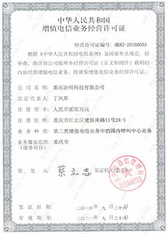 usb电话录音盒,电话录音盒驱动,电话录音盒软件,智能语音质检系统方案