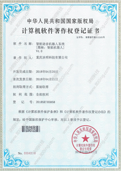 电话来电弹屏,电话录音盒,电话录音盒价格,智能语音质检分析系统