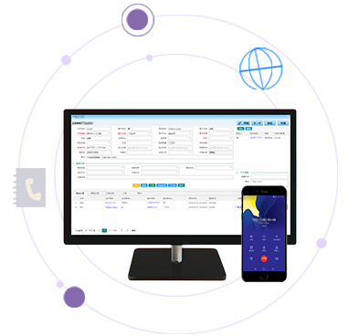外呼版呼叫系统,来去电弹屏,通话录音,手机自动拨号软件